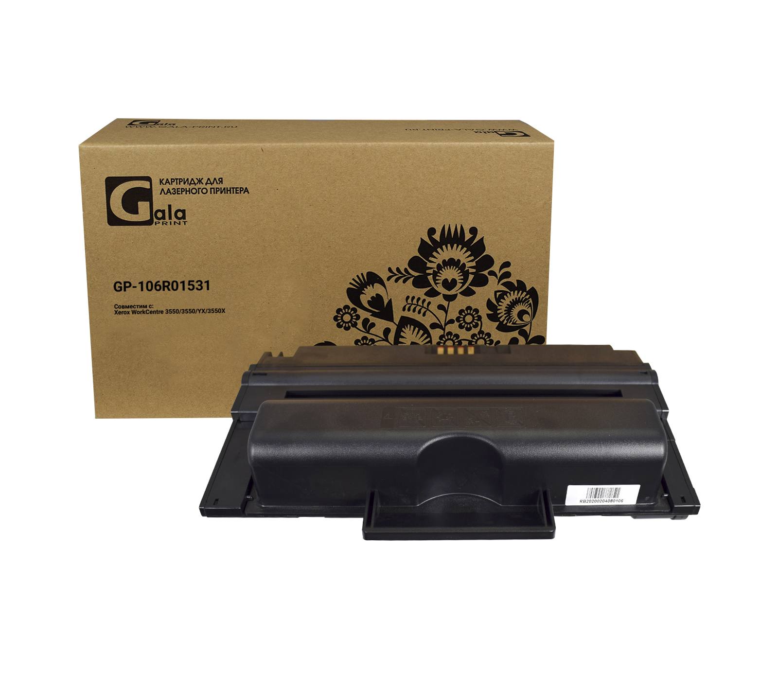Картридж GP-106R01531 для принтера Xerox WorkCenter 3550 (High Volume) 11000 копий GalaPrint