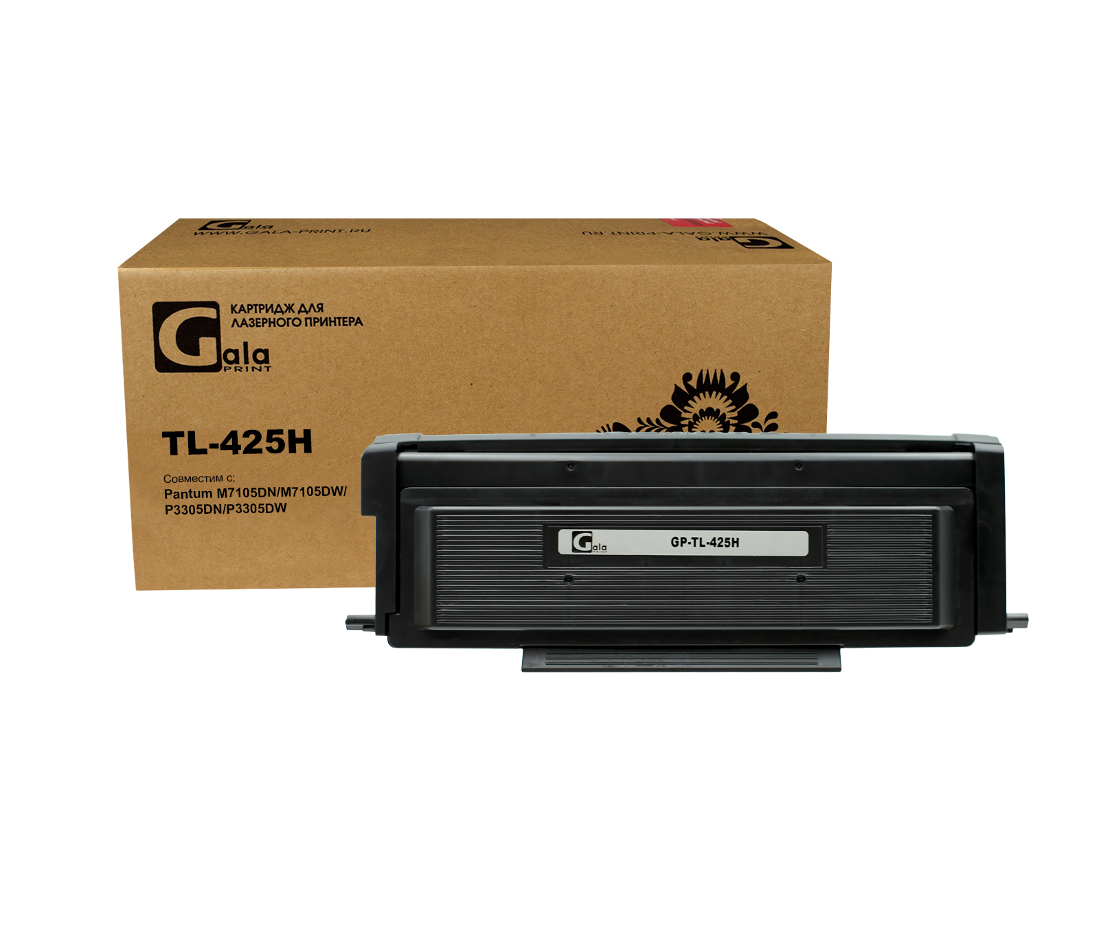 Тонер-картридж GP-TL-425H для принтеров Pantum M7105DN/M7105DW/P3305DN/P3305DW 3000 копий GalaPrint