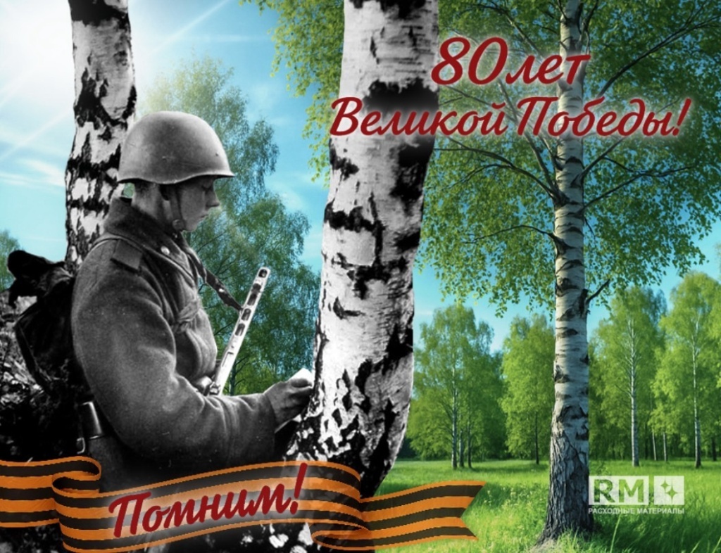 Описание.jpg