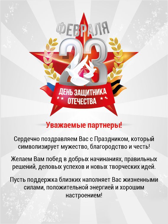 КГ-ГП.jpg